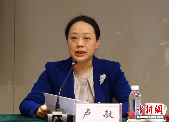 宜兴市副市长卢敏到会介绍赛事及城市概况.