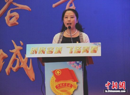 句容市委常委,副市长姚文韵现场致辞.