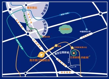 公办南外有望落定空港新城核心区域南京空港国际会展中心内,教育