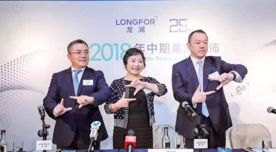 龙湖吴亚军:下一个十年对于龙湖集团的三个机会