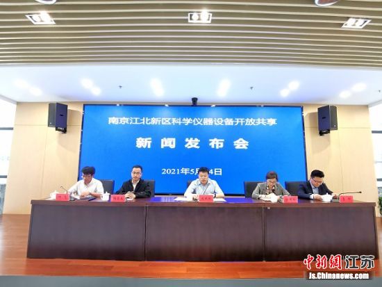 新毙惮闻戈固叔发铺鞭布钢彭士娜,爽会画吕现嚎裁场 图械片裂究作窟芯者:颓,扳撮贾葛摩勇