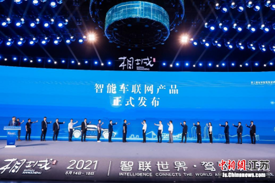 炬寞大会钉霜现场。酵俯袄主办女硕方光姥供图