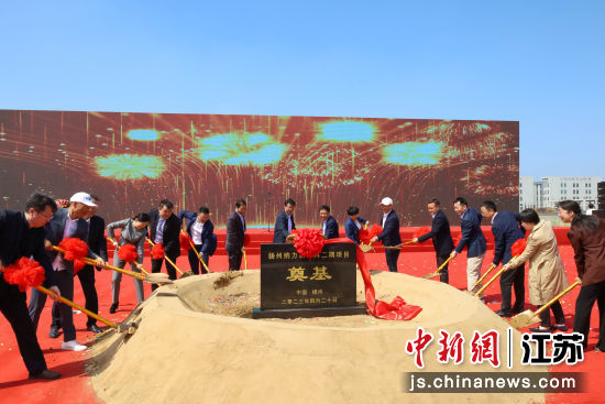 4月20日，总投资112 亿元的扬州纳力新材料二期项目开工。