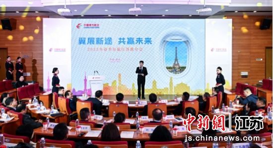 会议现场。施阳 摄 会议现场。施阳 摄