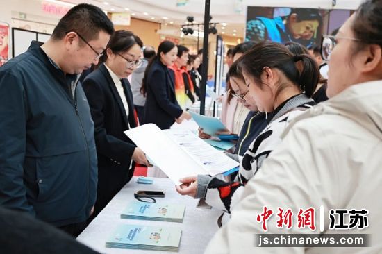 活动现场。盐城市人社局 供图 活动现场。盐城市人社局 供图