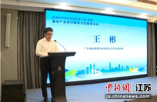 活动现场。彭寿富 摄 活动现场。彭寿富 摄