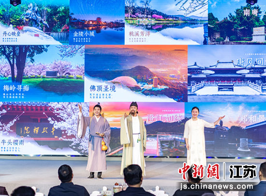 “牛首新十景”揭晓。南京牛首山文化旅游区 供图 “牛首新十景”揭晓。南京牛首山文化旅游区 供图