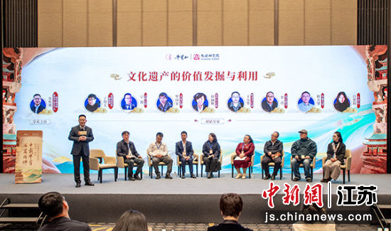 活动现场。南京牛首山文化旅游区供图 活动现场。南京牛首山文化旅游区供图