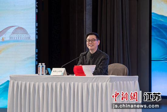 郦波探讨“合一”理念的独特价值。南京牛首山文化旅游区 供图 郦波探讨“合一”理念的独特价值。南京牛首山文化旅游区 供图