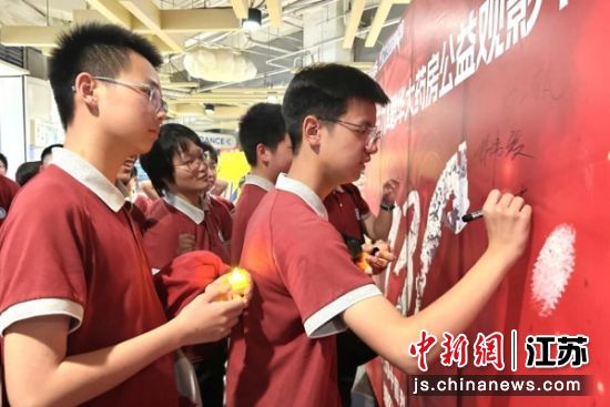 红色观影活动现场。闸口社区 供图 红色观影活动现场。闸口社区 供图