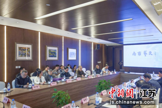 学术研讨会现场。中新网记者 泱波 摄 学术研讨会现场。中新网记者 泱波 摄