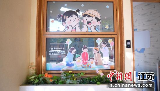 “37life+”街区的温馨服务站。黄成波摄。 “37life+”街区的温馨服务站。黄成波摄。