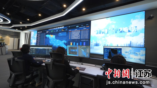 宿迁市宿城区打造“智能多模态政务数据协同创新服务平台”。刘林 摄 宿迁市宿城区打造“智能多模态政务数据协同创新服务平台”。刘林 摄