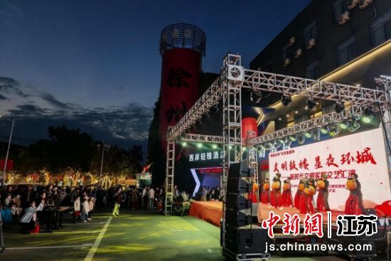 无极球表演。环城街道 供图 无极球表演。环城街道 供图