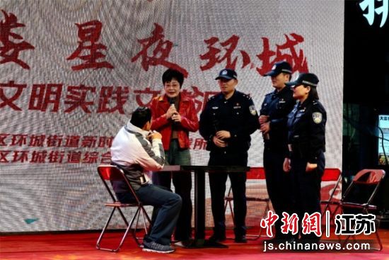 反诈主题小品表演。王场派出所 供图 反诈主题小品表演。王场派出所 供图