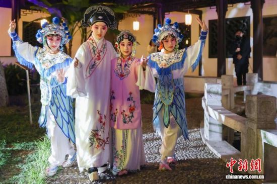 10292025ɽͳǡڡϷ֮ʦءɽĻ  