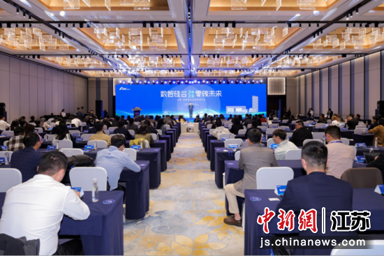 法泰·能源硅谷产业园全国招商大会在苏州相城举办。相城经开区 供图 法泰·能源硅谷产业园全国招商大会在苏州相城举办。相城经开区 供图