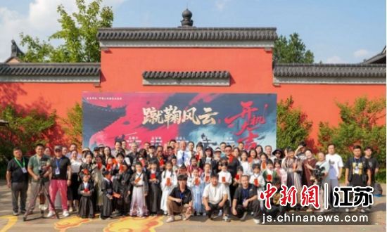 《蹴鞠风云》微短剧开机现场。 南京市浦口区委宣传部 供图 《蹴鞠风云》微短剧开机现场。 南京市浦口区委宣传部 供图