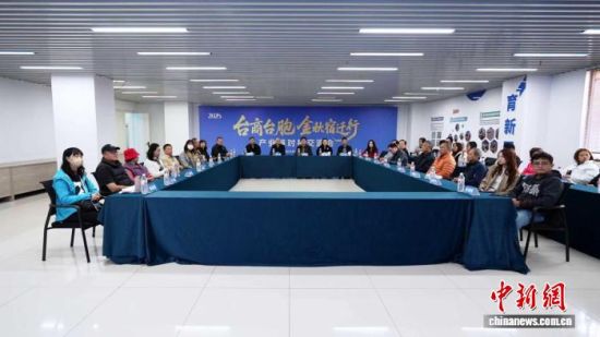 活动现场。刘林 摄 活动现场。刘林 摄