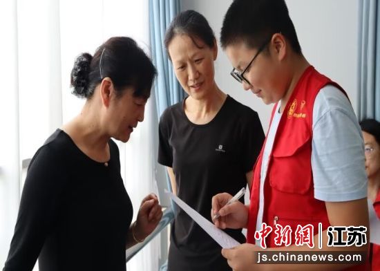 “银发‘天’彩”已成为常州为老服务品牌。沈雪波 摄 “银发‘天’彩”已成为常州为老服务品牌。沈雪波 摄