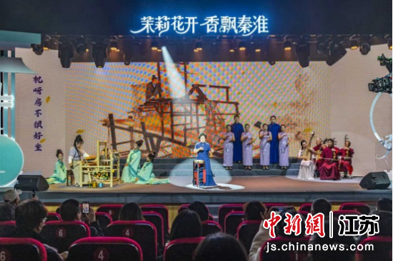 活动现场。南京市秦淮区委宣传部 供图 活动现场。南京市秦淮区委宣传部 供图