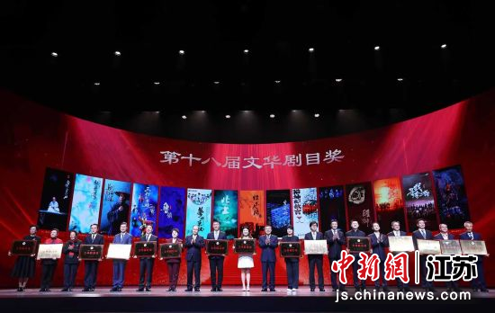 现场。江苏大剧院供图 现场。江苏大剧院供图