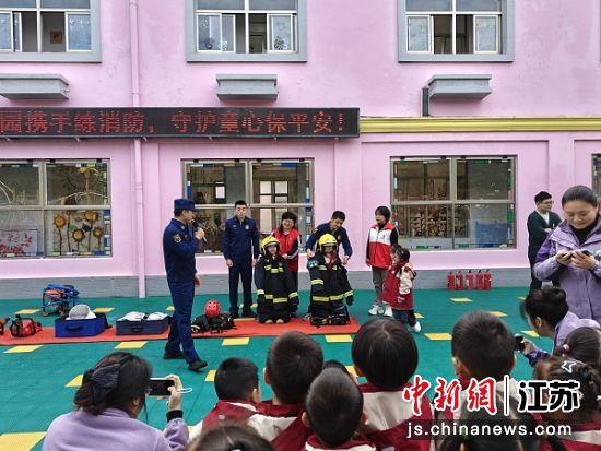 活动现场。新洋社区 供图 活动现场。新洋社区 供图