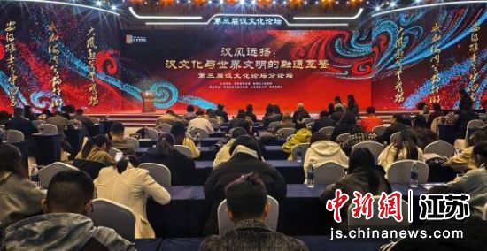 活动现场。吕守军 摄 活动现场。吕守军 摄