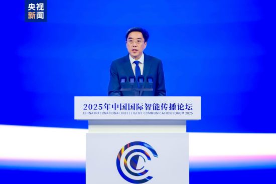 △中央广播电视总台副总编辑、CGTN总编辑范昀 △中央广播电视总台副总编辑、CGTN总编辑范昀