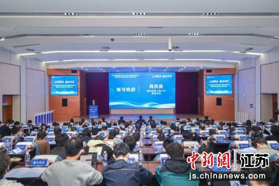 大会现场。 张峰 摄 大会现场。 张峰 摄