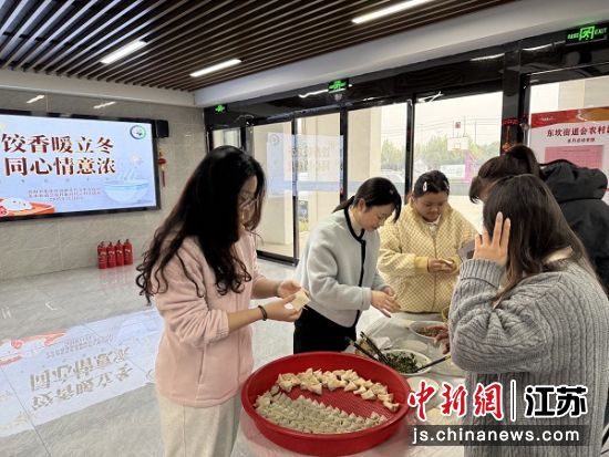 活动现场。东坎街道 供图 活动现场。东坎街道 供图