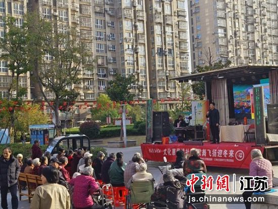 演出现场。东坎街道 供图 演出现场。东坎街道 供图