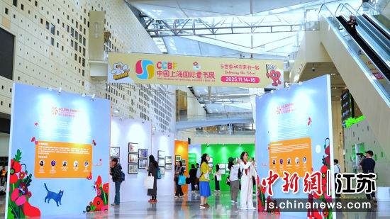 活动现场。盐城市盐都区委宣传部 供图 活动现场。盐城市盐都区委宣传部 供图