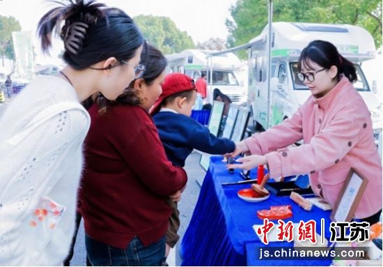 活动现场。李鑫 摄 活动现场。李鑫 摄