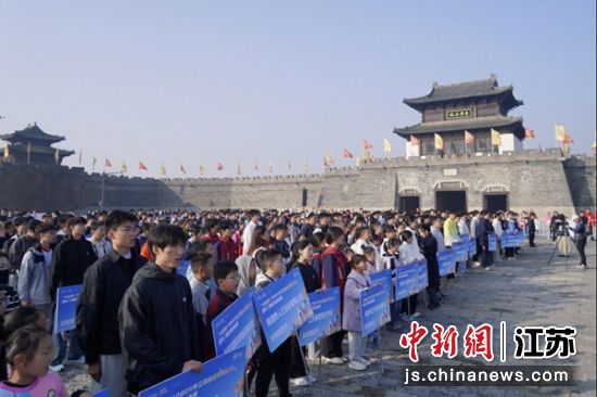 开幕式现场。盐都区委宣传部 供图 开幕式现场。盐都区委宣传部 供图