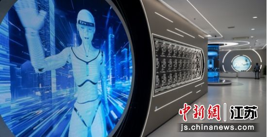 展示中心。中国(南京)软件谷 供图 展示中心。中国(南京)软件谷 供图
