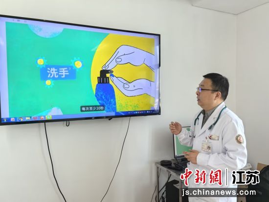 陶业介绍RSV的预防情况。 昆山市妇幼保健院 供图 陶业介绍RSV的预防情况。 昆山市妇幼保健院 供图
