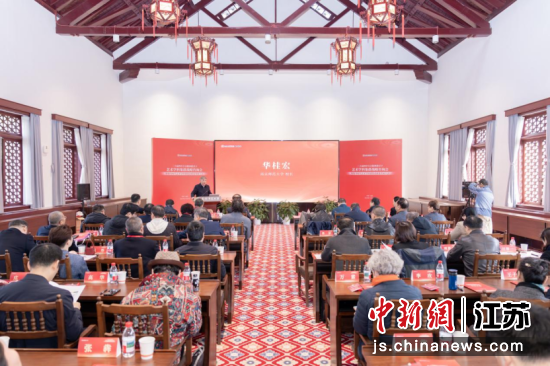 会议现场。汤天明 摄 会议现场。汤天明 摄