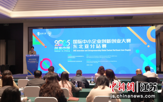 “创客中国”国际赛东北亚分站赛决赛在无锡高新区举行。安城枫 摄 “创客中国”国际赛东北亚分站赛决赛在无锡高新区举行。安城枫 摄