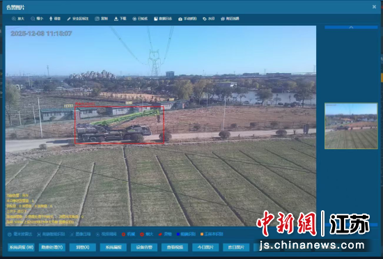 实时监控画面。盐城供电公司 供图 实时监控画面。盐城供电公司 供图