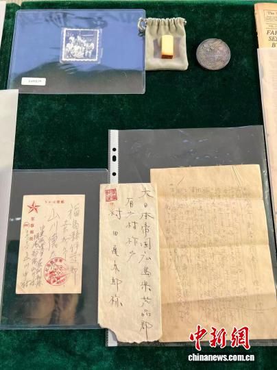 12月5日,现场展示的证实日军在南京暴行的家书。 中新社记者 朱晓颖 摄 12月5日,现场展示的证实日军在南京暴行的家书。 中新社记者 朱晓颖 摄