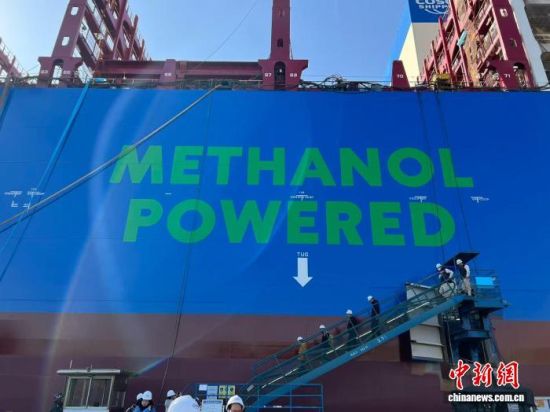正在建造中的16000TEU甲醇双燃料集装箱船。中新网记者 朱晓颖 摄 正在建造中的16000TEU甲醇双燃料集装箱船。中新网记者 朱晓颖 摄