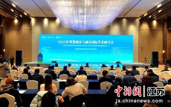 开幕式现场。朱志庚 摄 开幕式现场。朱志庚 摄