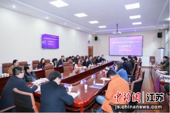 平行论坛现场。南京艺术学院 供图 平行论坛现场。南京艺术学院 供图