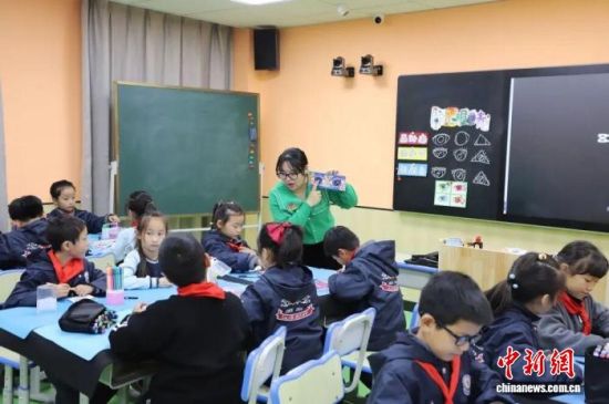 ͼΪ�����������ϿΡ��ܷ��߹�ͼ