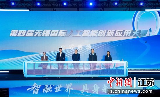 ���Ľ����������˹����ܴ���Ӧ�ô����ڻ�����������Ϫ��ί������ ��ͼ