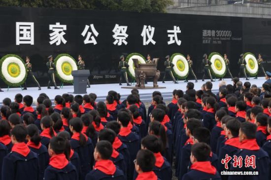 12��13�����磬2025���Ͼ�����ɱ�����߹��ҹ�����ʽ�ڼ���ݾ��С���������� �� ��