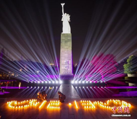 12��13�գ������������ʺ�ƽ���ᡱ�ֳ������������ �� ��