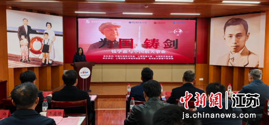 ��ֳ����Ͼ���������ɲ�ѧԺ ��ͼ