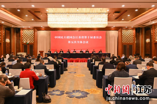 �����ֳ����񽨽���ʡί�� ��ͼ